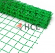 Сетка оградительная пластиковая зеленая 4х50